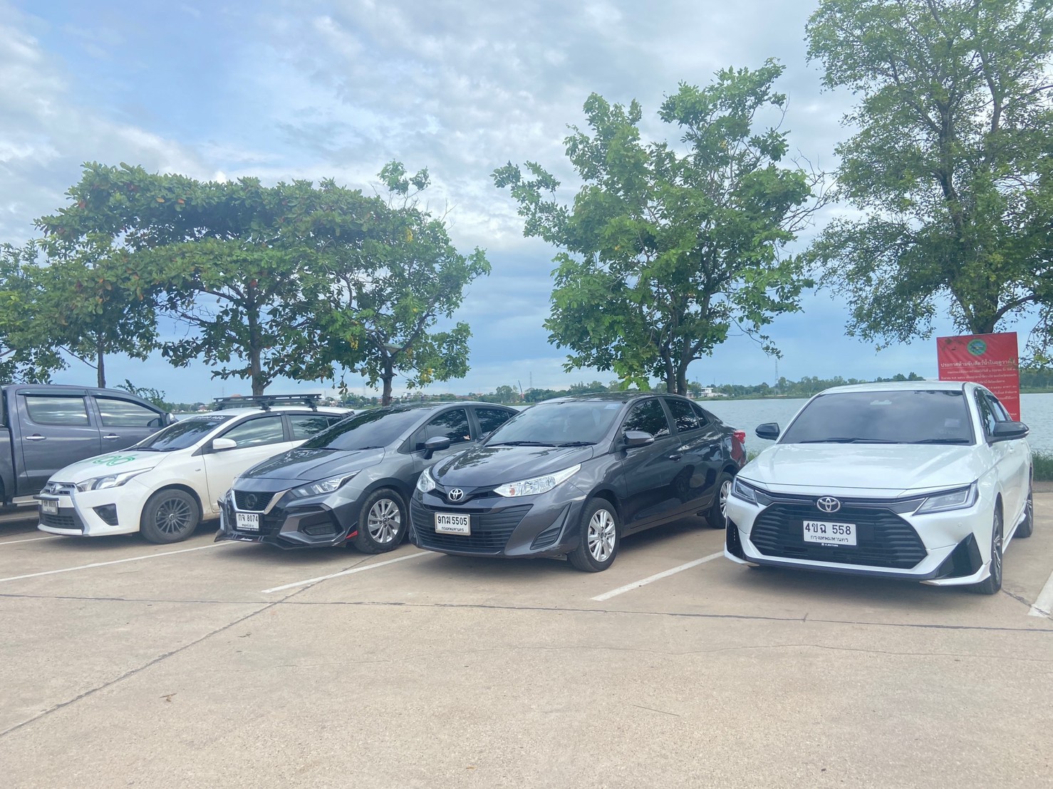 TaxiUbr รถให้บริการ - รีวิวจากลูกค้า